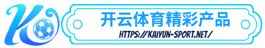 uedbet体育-uedbet体育体育简介- uedbet体育产品